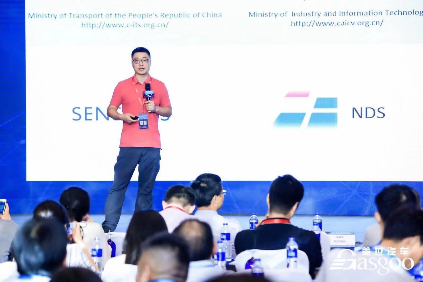 KS凯时(中国)朱瀚：构建实时自动驾驶高精度地图服务